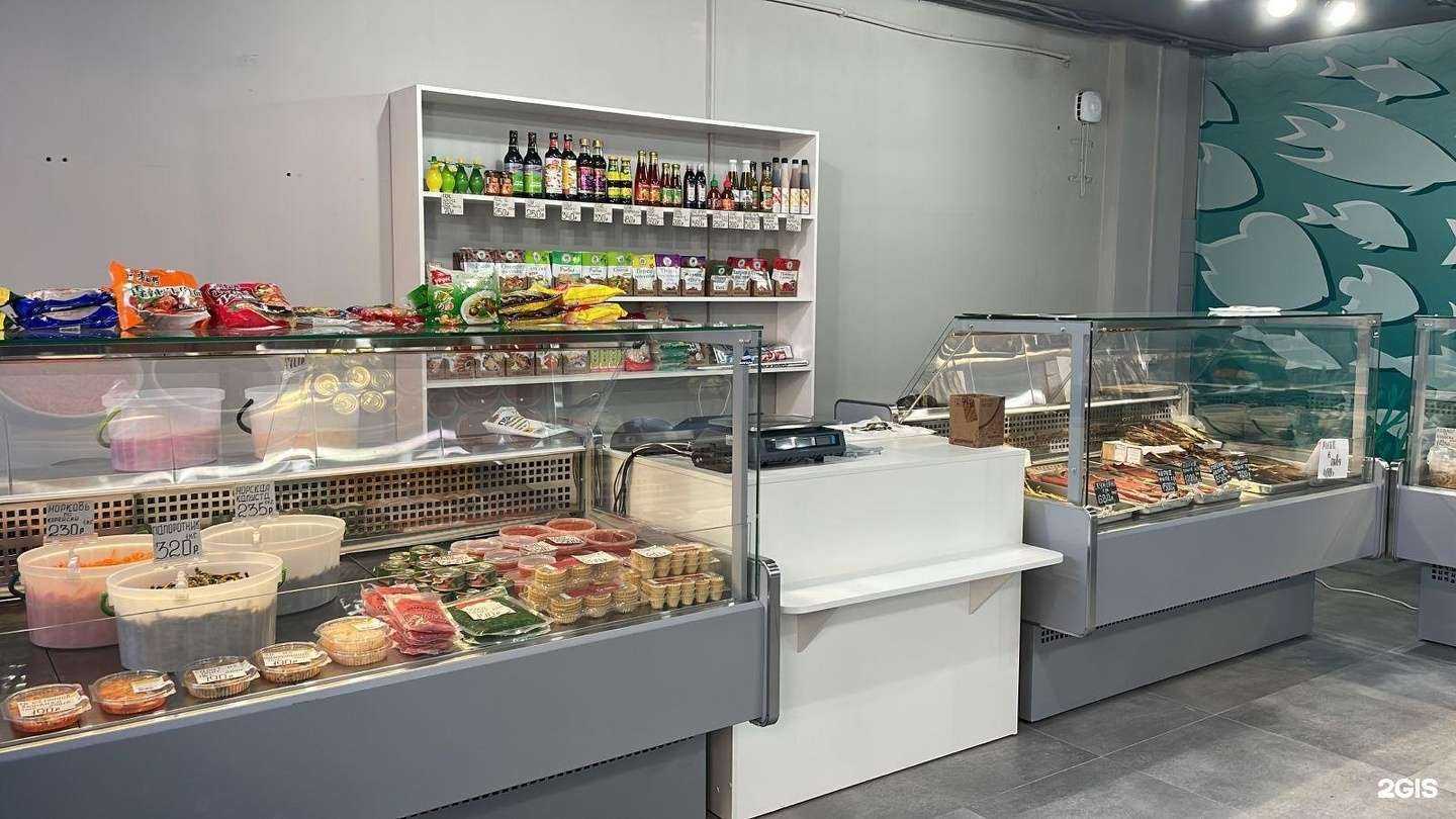 Отзывы на компанию Рыбный день в г. Абакан c фото