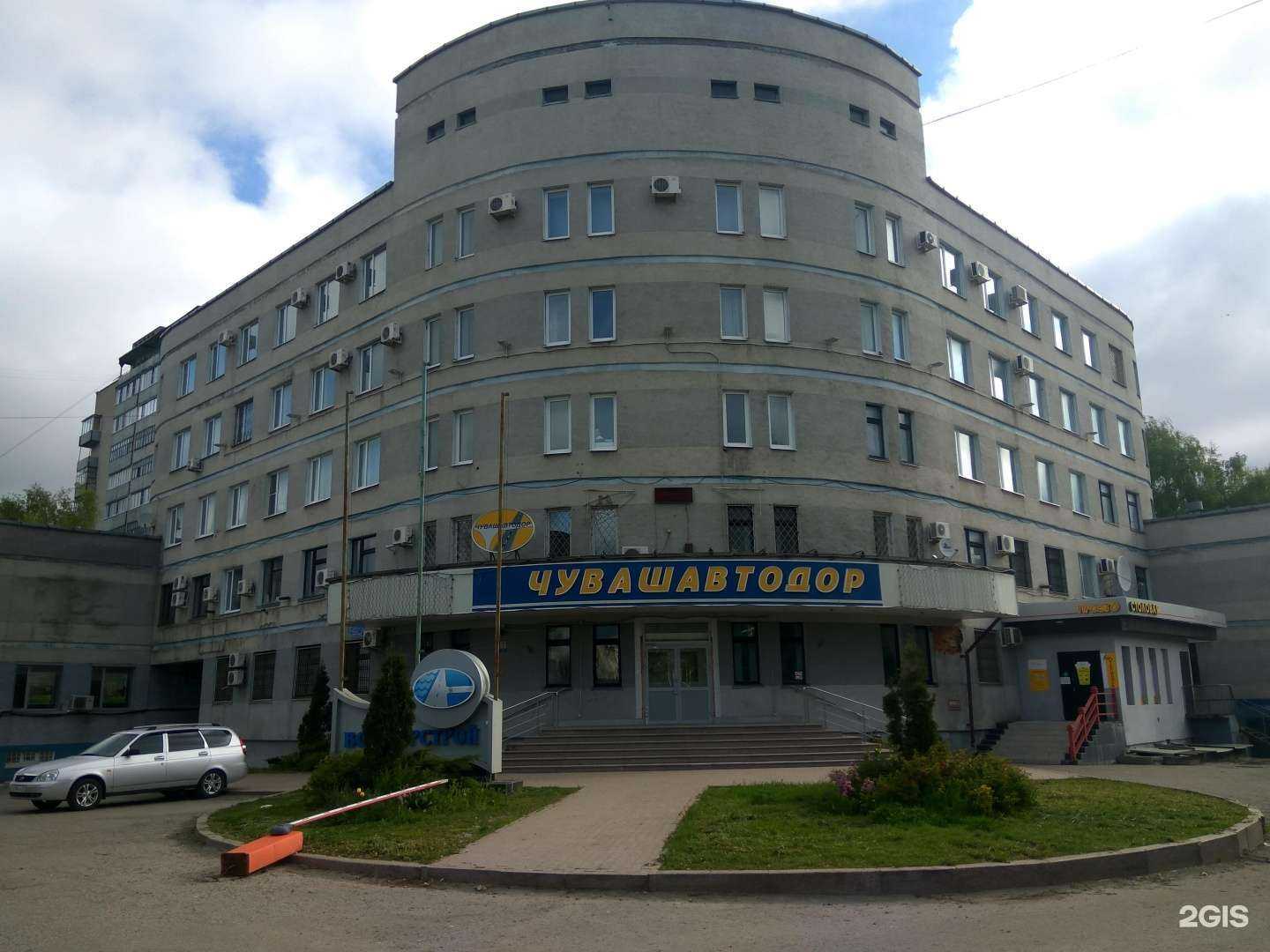 Отзывы на компанию Кабинет депиляции в Чебоксарах c фото - фотография 2 из 2