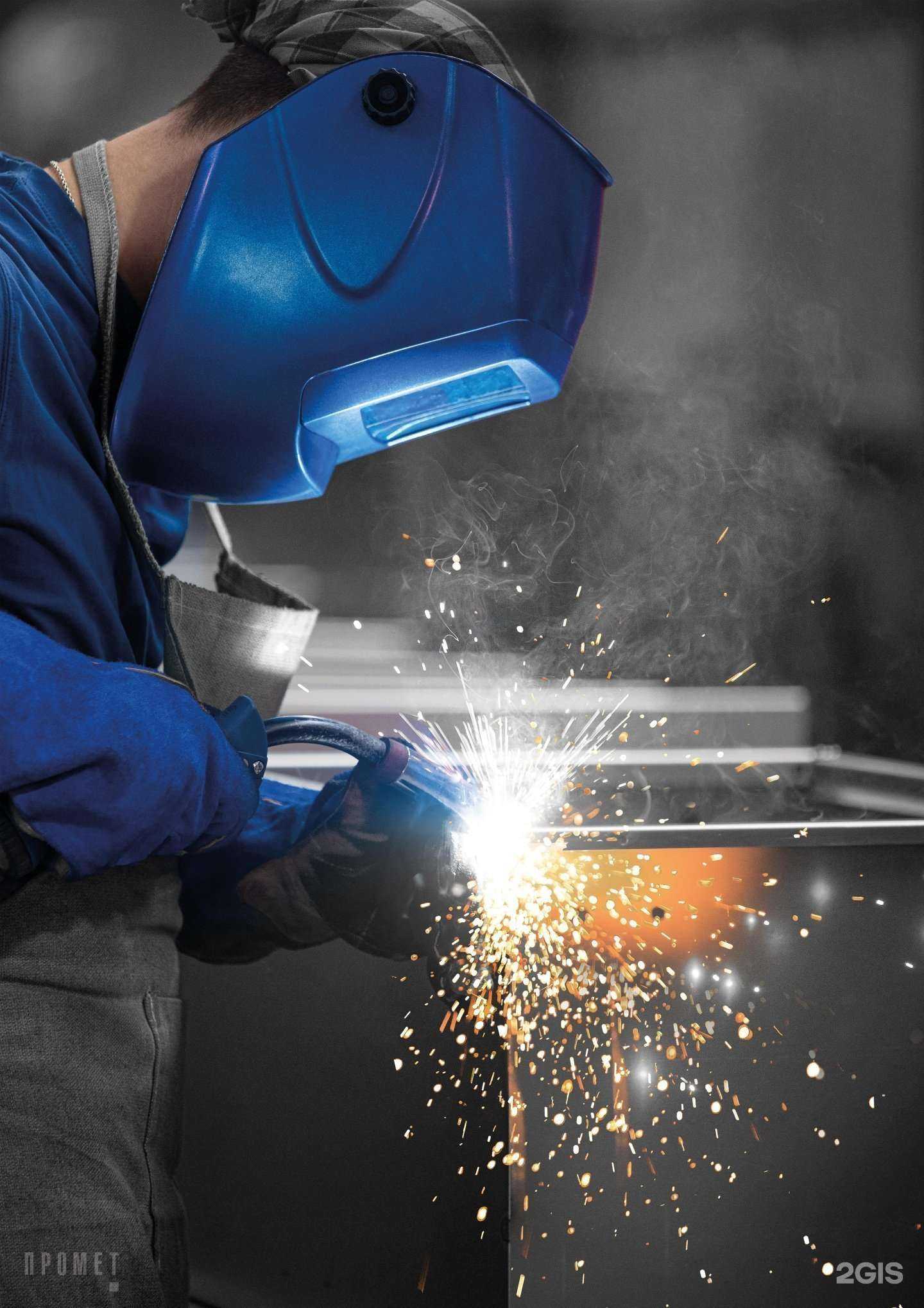 Отзывы на компанию Промет в Тюмени c фото