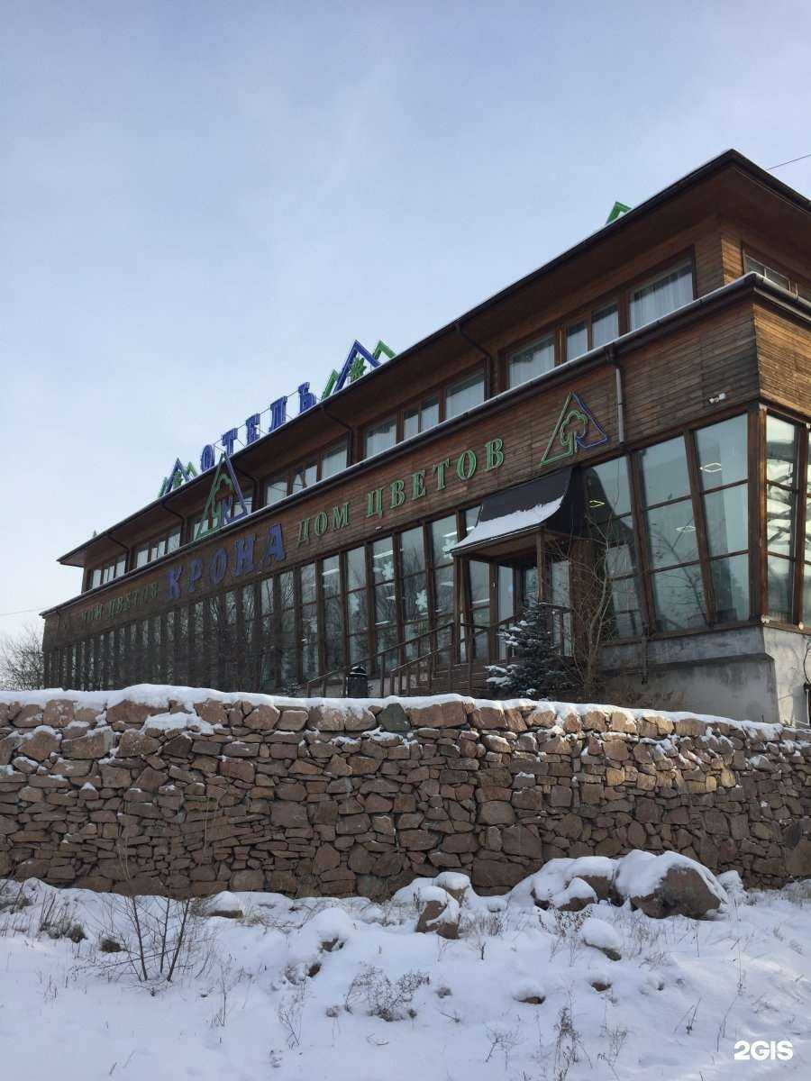 Отзывы на компанию Эдем в Улан-Удэ c фото - фотография 2 из 2