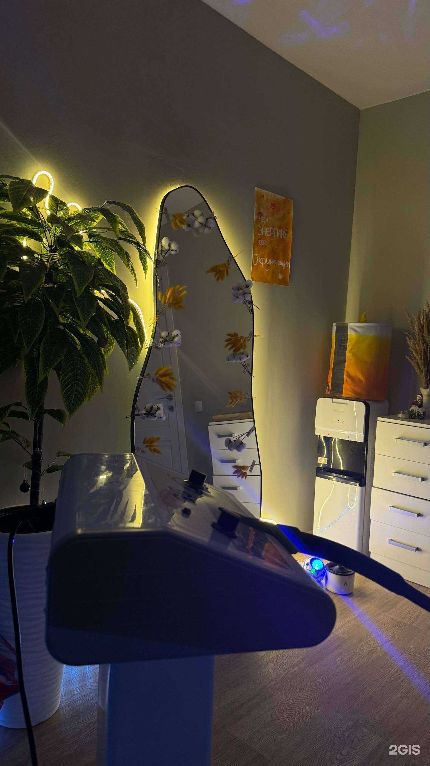 Отзывы на компанию Студия коррекции фигуры в Самаре c фото