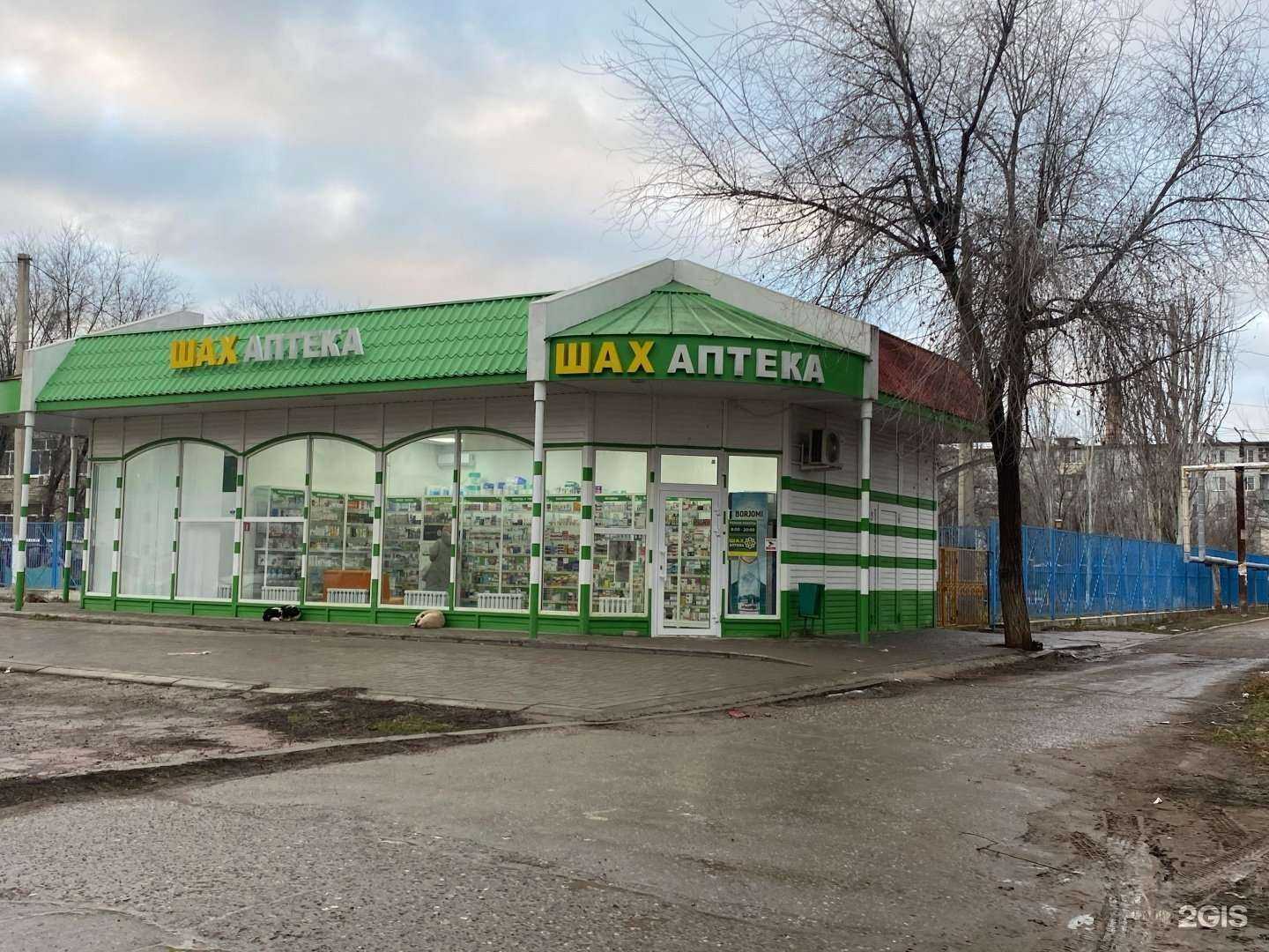 Отзывы на компанию Nina Flowers в Астрахани c фото - фотография 2 из 2