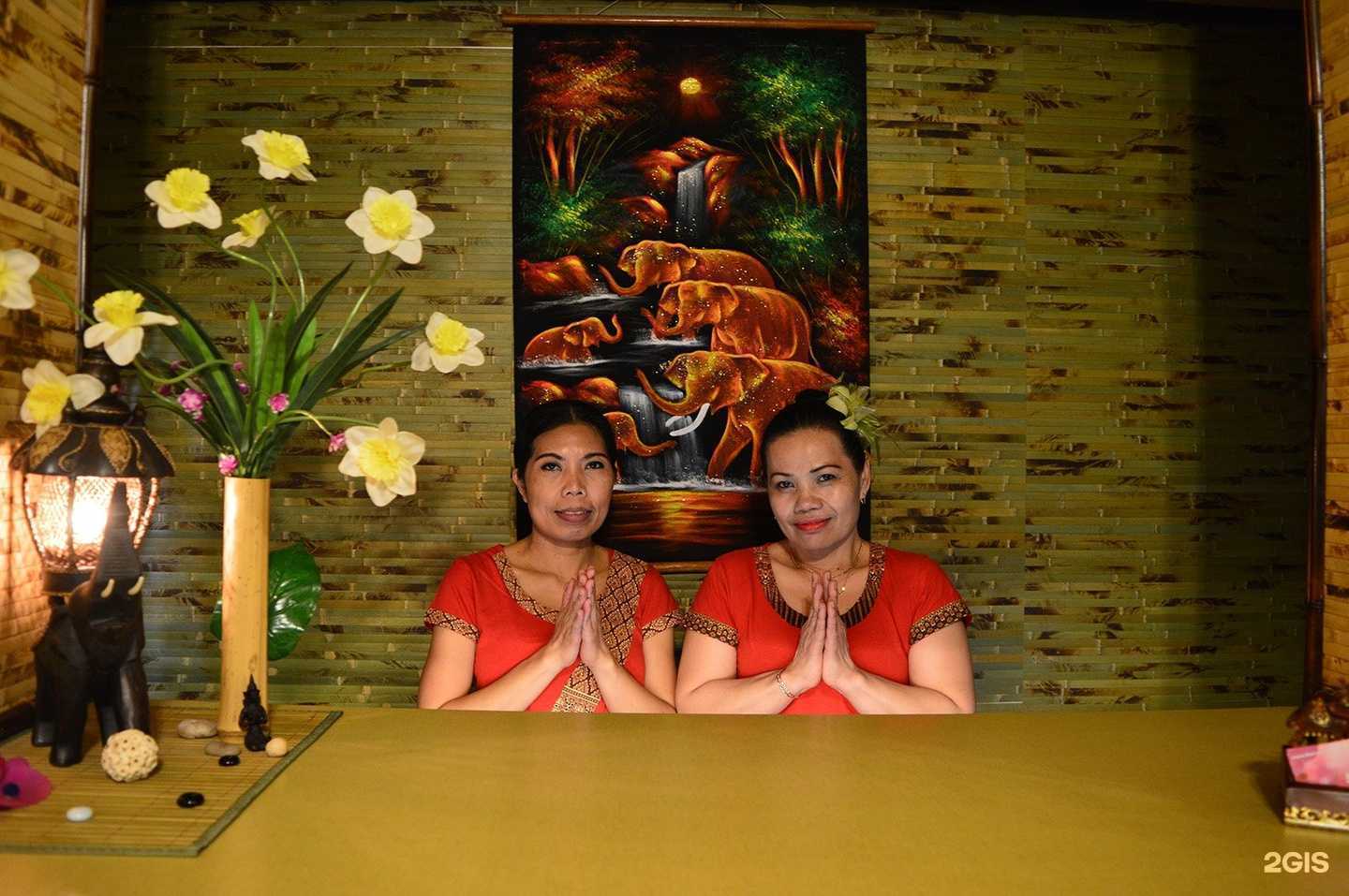 Отзывы на компанию THAI massage в Нижневартовске c фото
