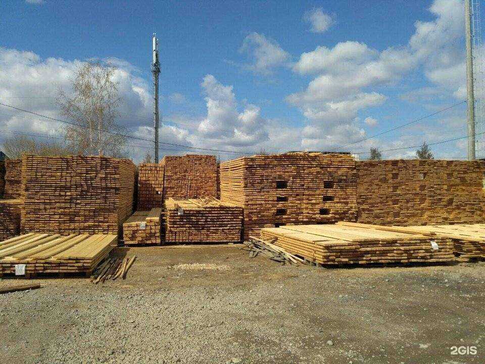 Отзывы на компанию Центральная база стройматериалов в г. Бор c фото