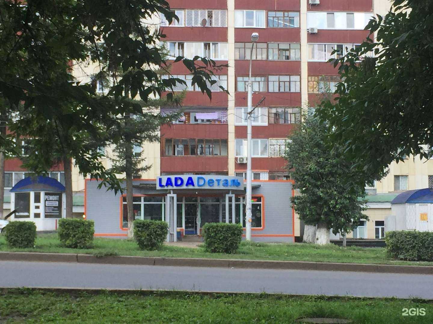 Отзывы на компанию Виктория в Уфе c фото