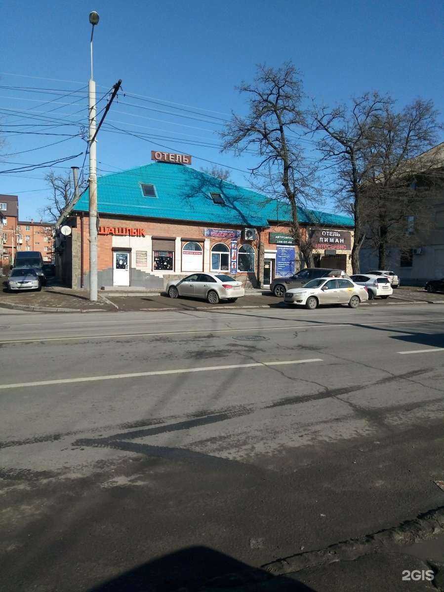 Отзывы на компанию Маникюрный дворик в Ростове-на-Дону c фото - фотография 2 из 2