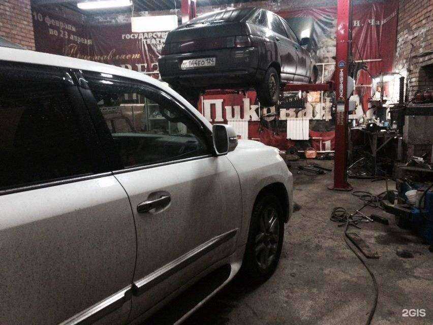 Отзывы на компанию Автобиз в г. Красноярск c фото