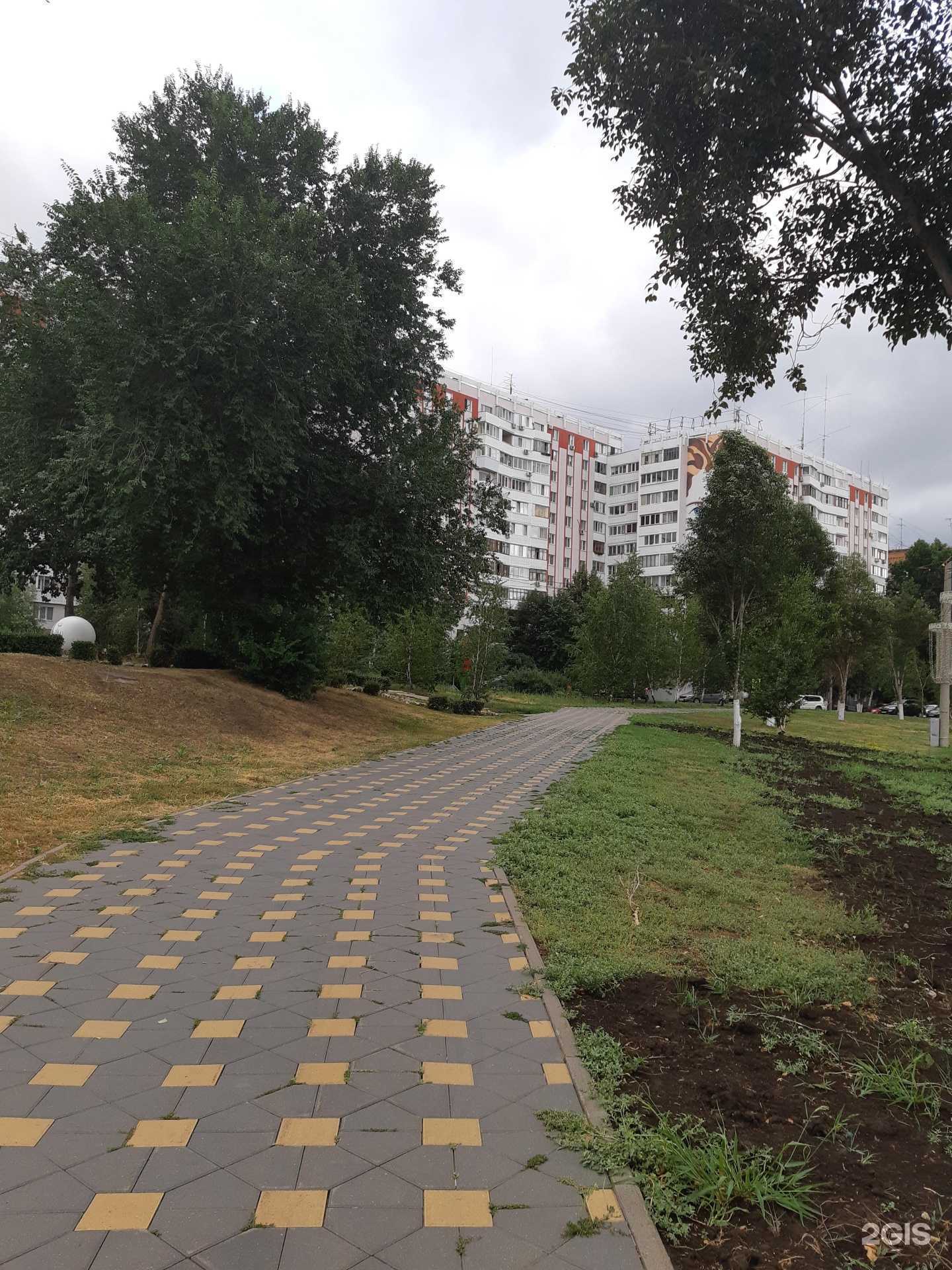 Отзывы на компанию Didi в Самаре c фото - фотография 2 из 2