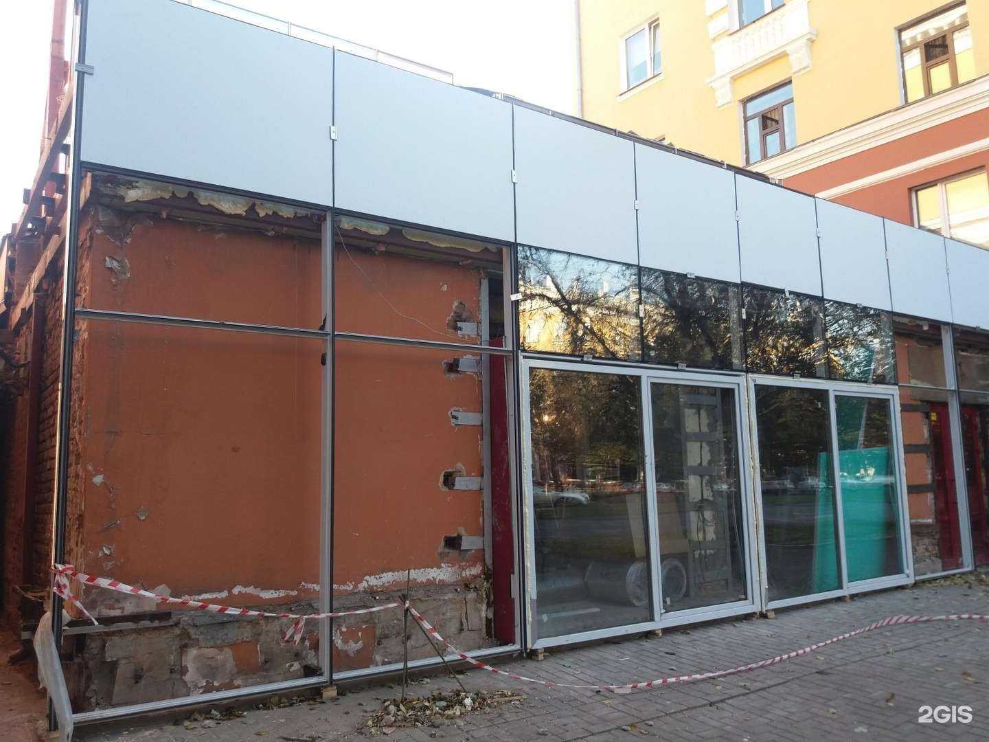 Отзывы на компанию TomYumBar в Кемерове c фото - фотография 2 из 2