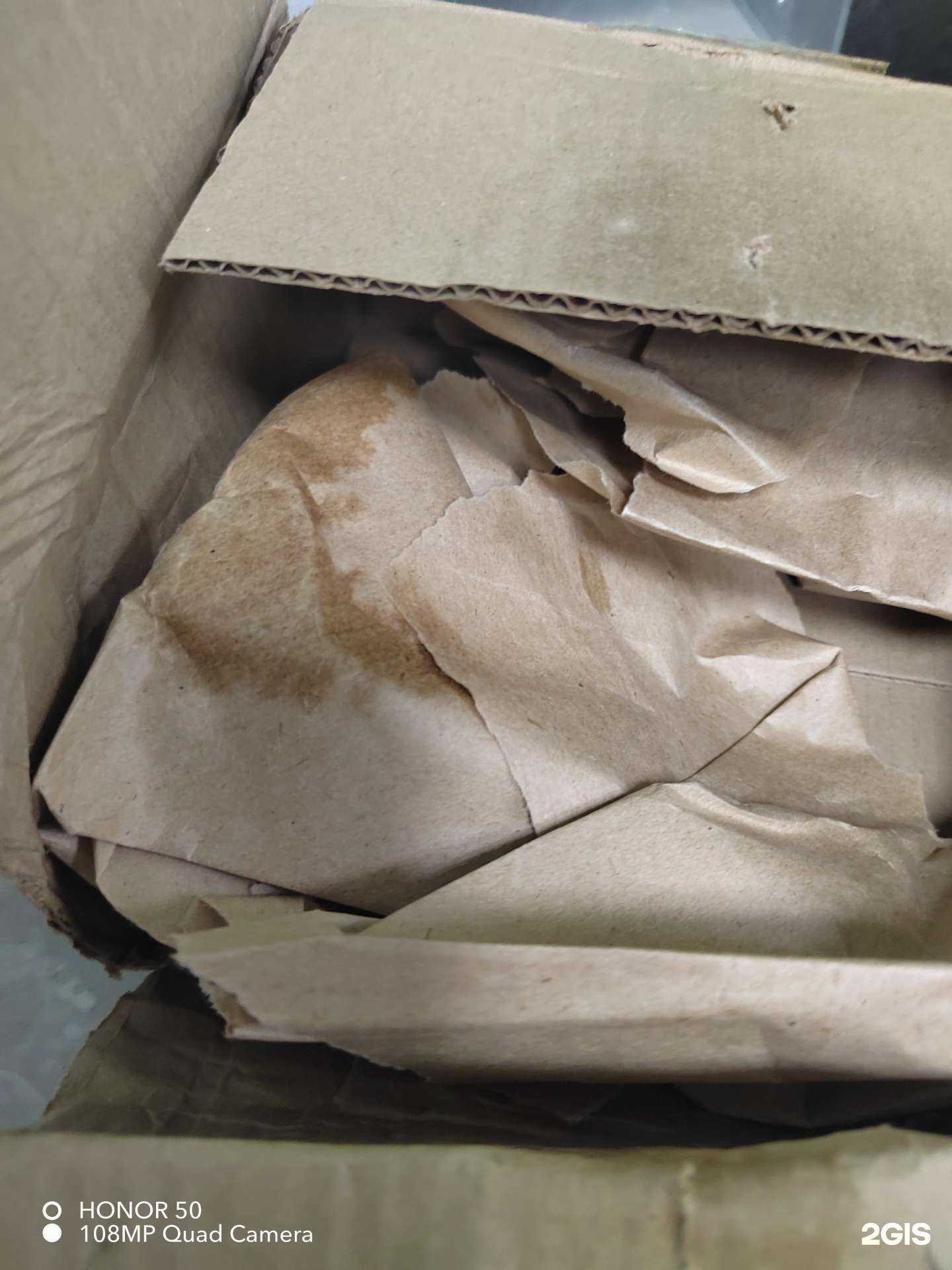 Отзывы на компанию CDEK в Казани c фото