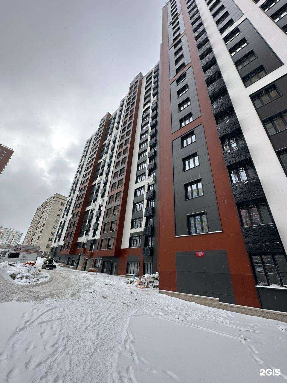 Отзывы на компанию Бэйсик в Уфе c фото - фотография 2 из 2