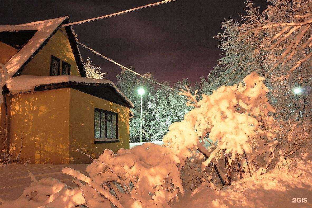 Отзывы на компанию Кольский научный центр РАН в г. Апатиты c фото