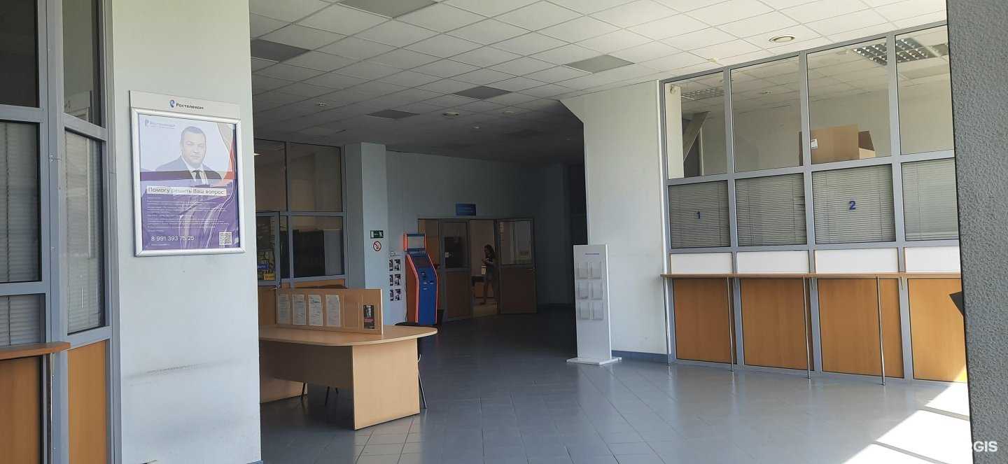 Отзывы на компанию Ростелеком для бизнеса в г. Сызрань c фото