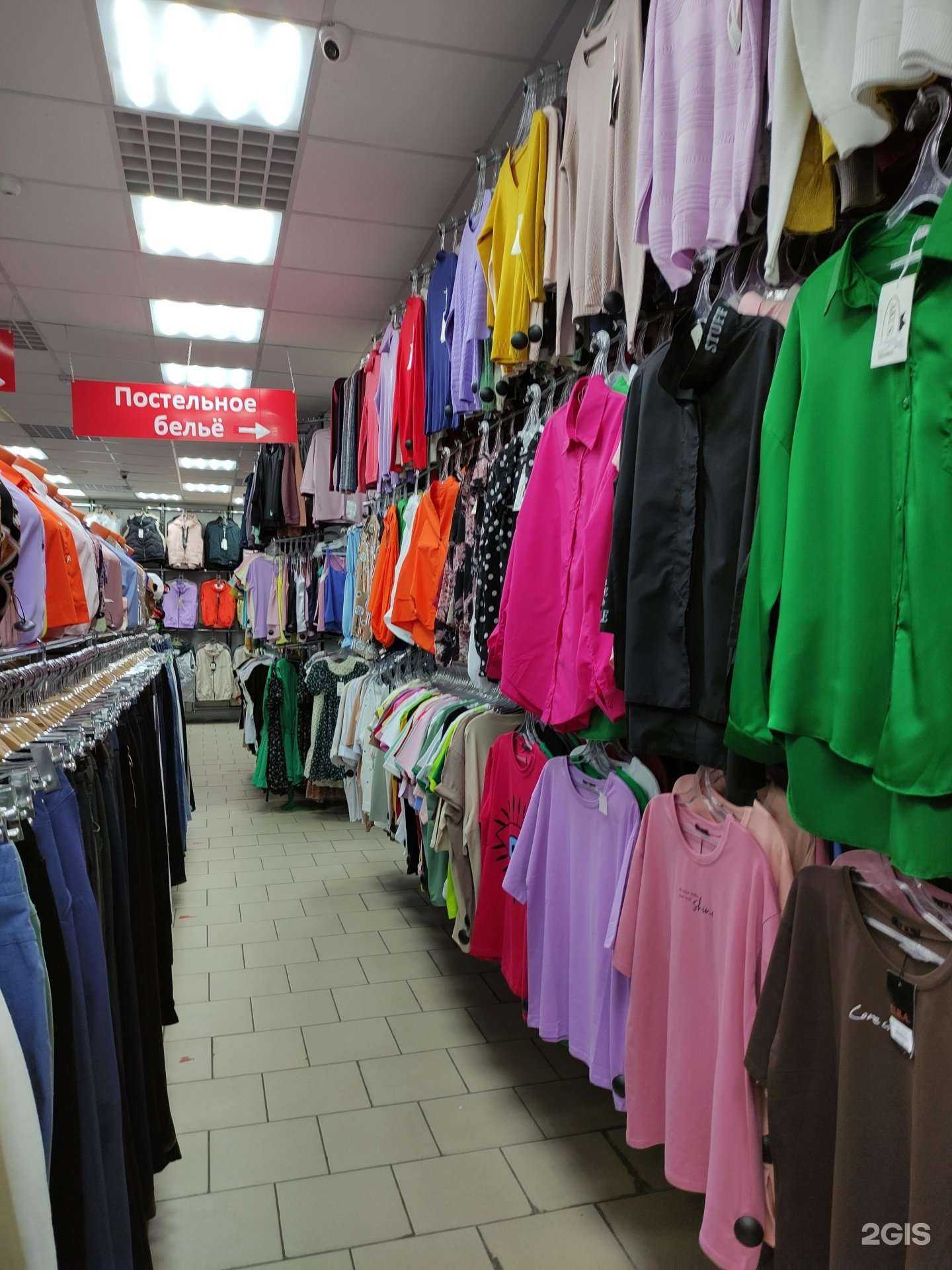 Отзывы на компанию Cool Price в г. Люберцы c фото