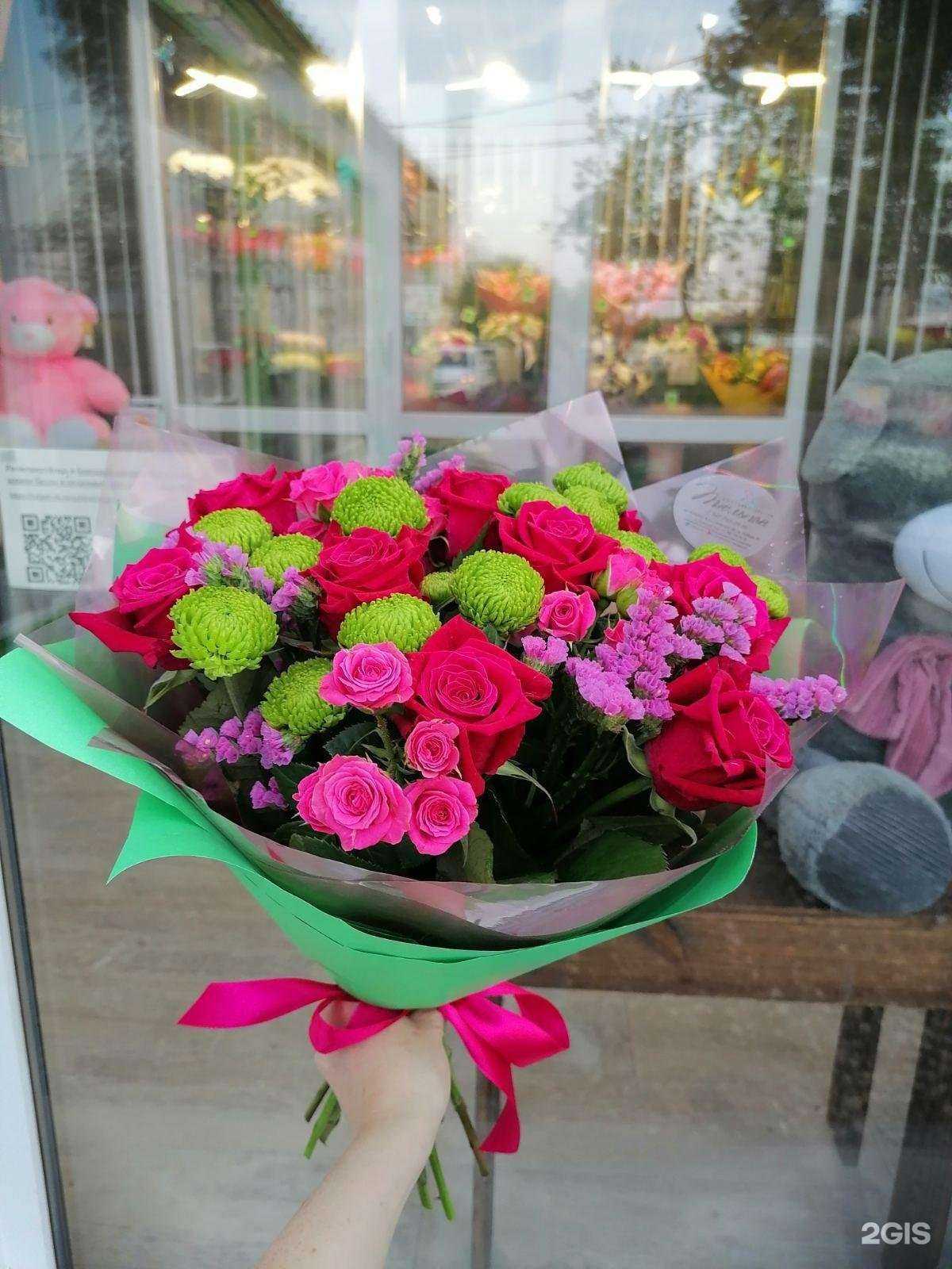 Отзывы на компанию Тюльпан в Новокуйбышевске c фото