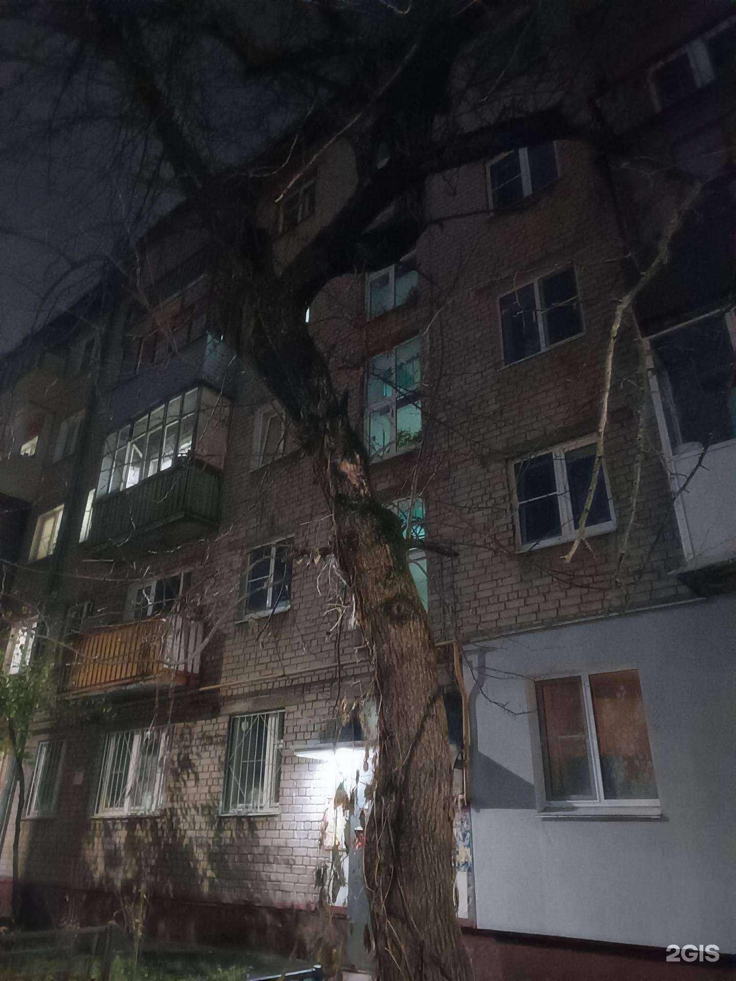 Отзывы на компанию Гарант плюс в Нижнем Новгороде c фото - фотография 2 из 2