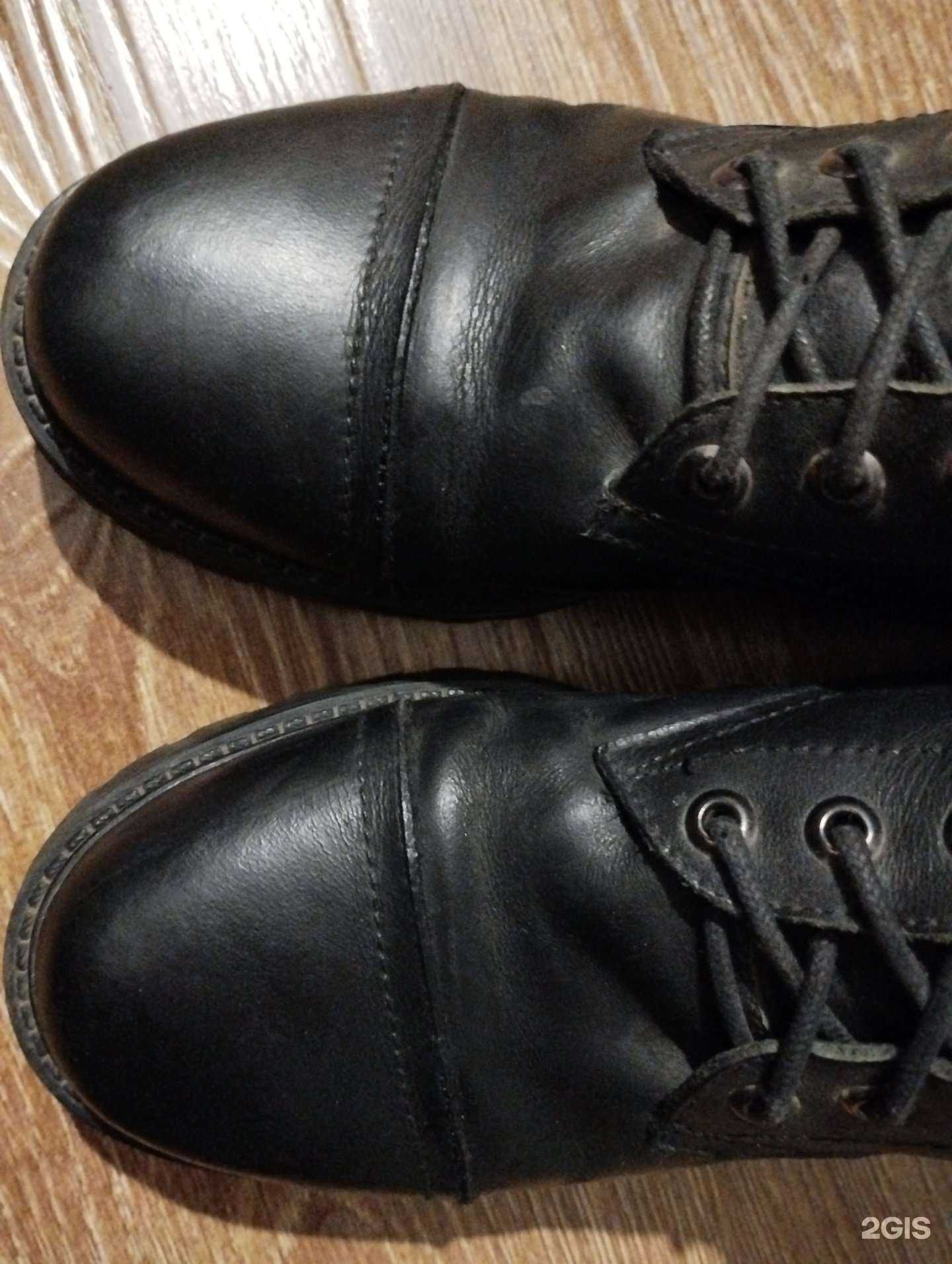 Отзывы на компанию Мастерская по ремонту обуви и изготовлению ключей в Уфе c фото