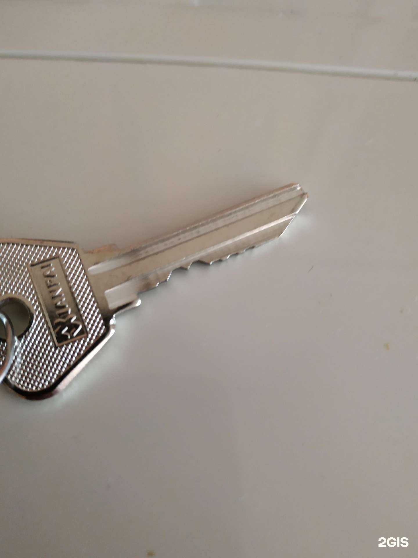 Отзывы на компанию Мастерская по изготовлению ключей в Пензе c фото