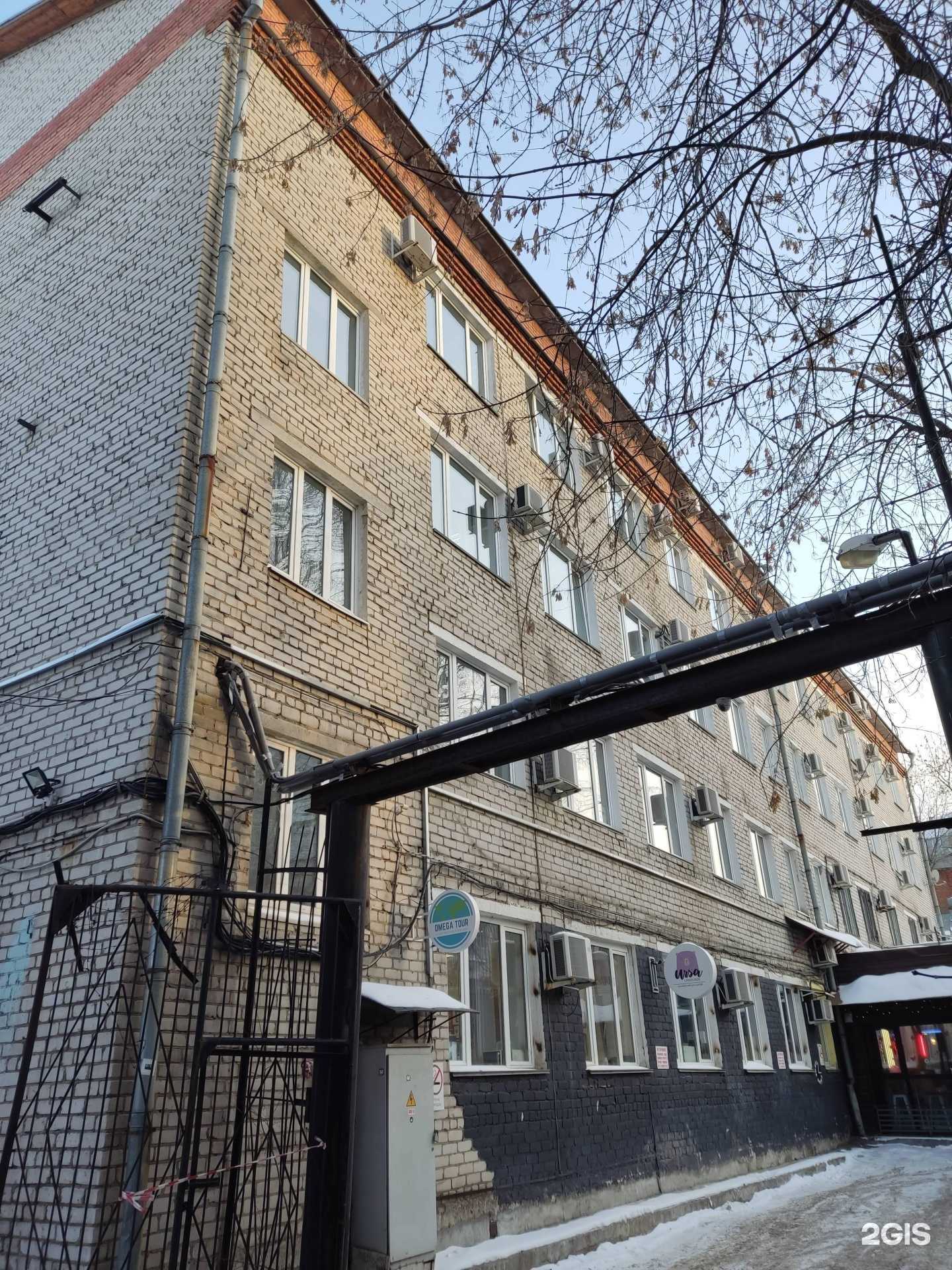 Отзывы на компанию Гедонхаус в Перми c фото - фотография 2 из 2