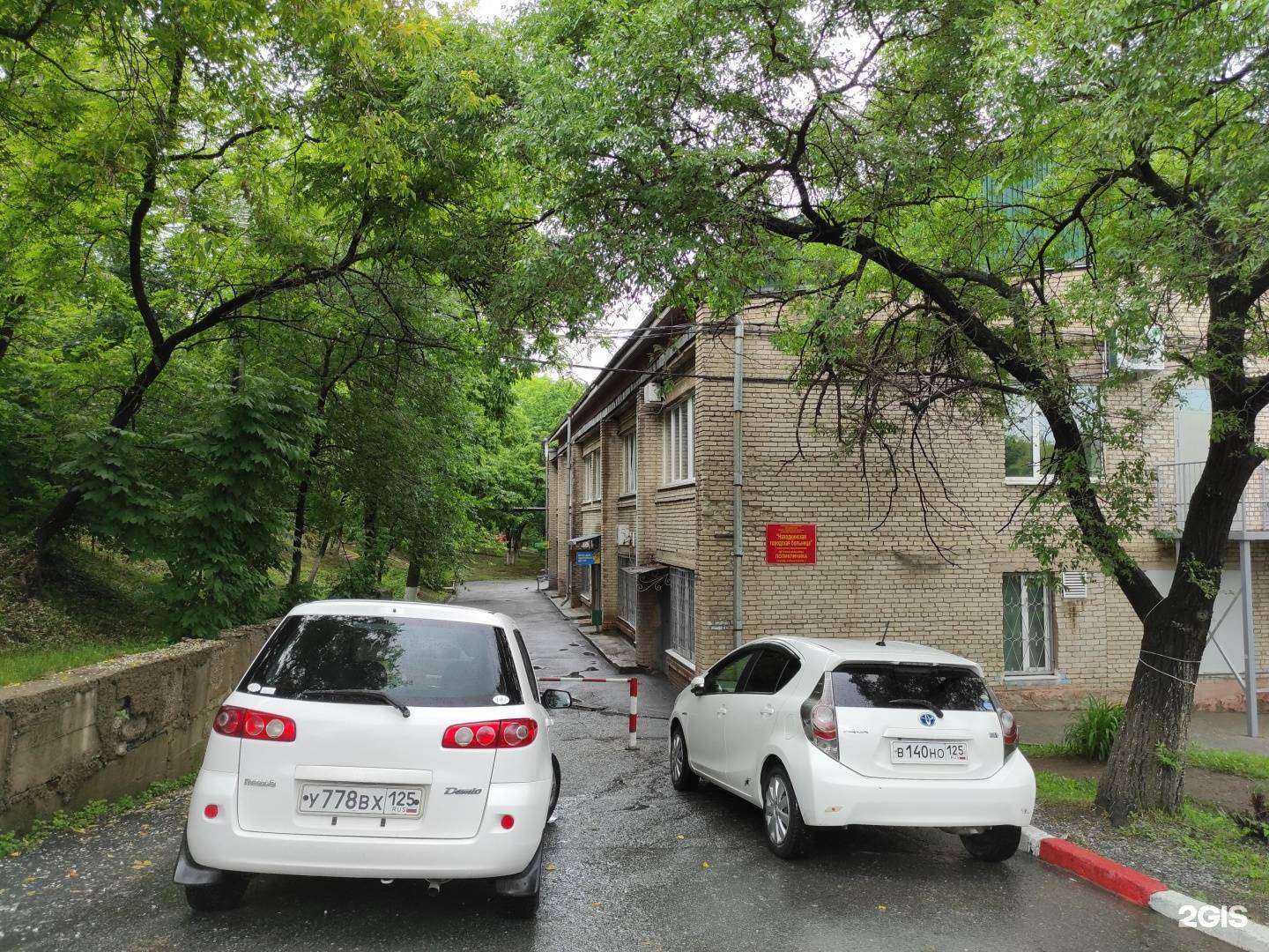 Отзывы на компанию Детская поликлиника в Находке c фото