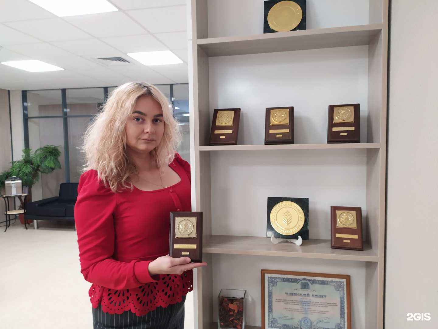 Отзывы на компанию Центр подтверждения соответствия в г. Новосибирск c фото