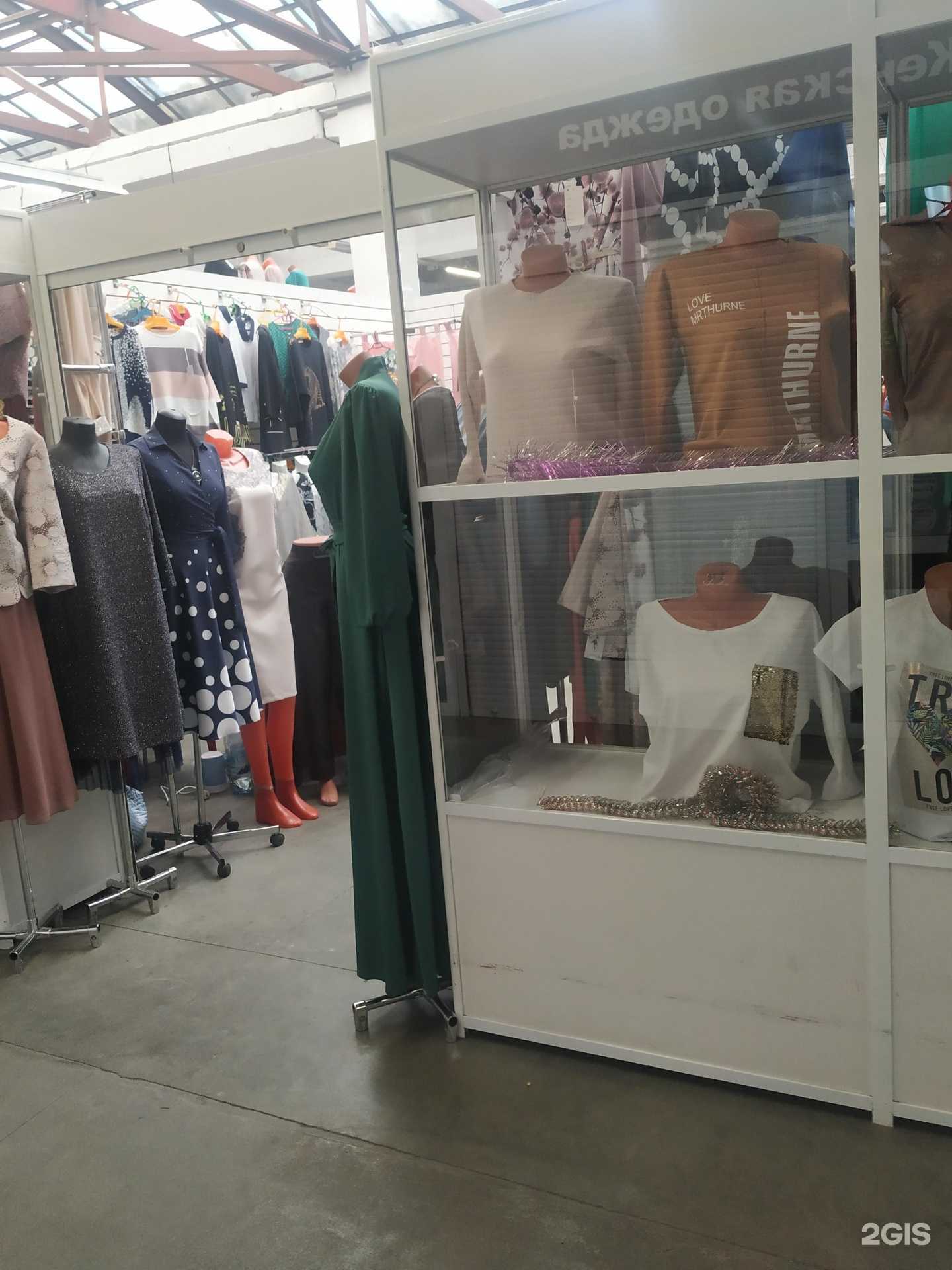 Отзывы на компанию Павильон женской одежды в Челябинске c фото