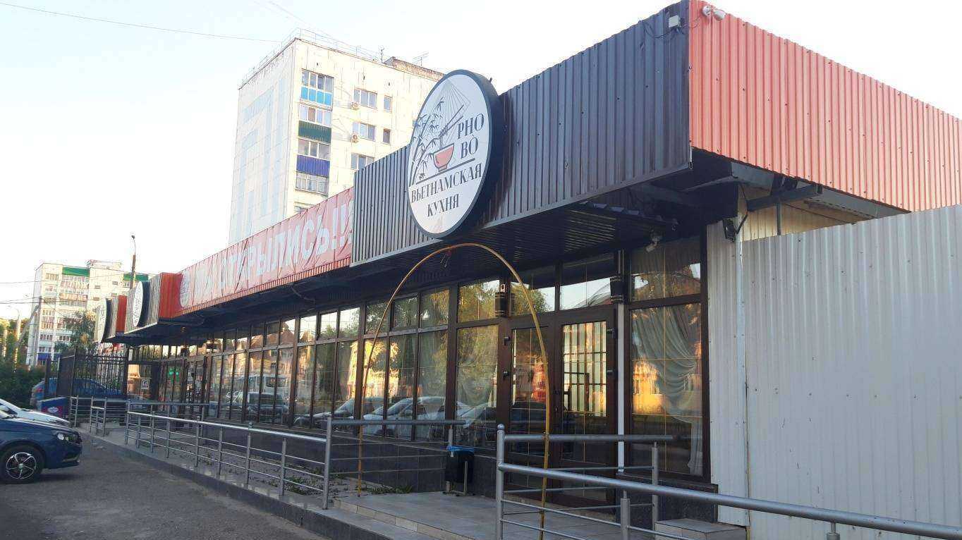 Отзывы на компанию Цвет`Ок в Стерлитамаке c фото - фотография 2 из 2