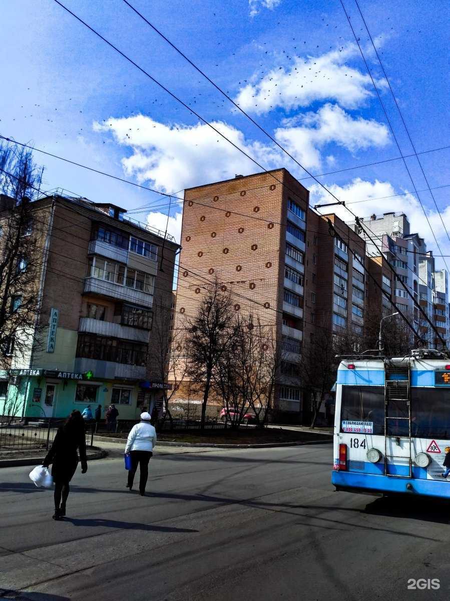 Отзывы на компанию Протабак в Калуге c фото - фотография 2 из 2