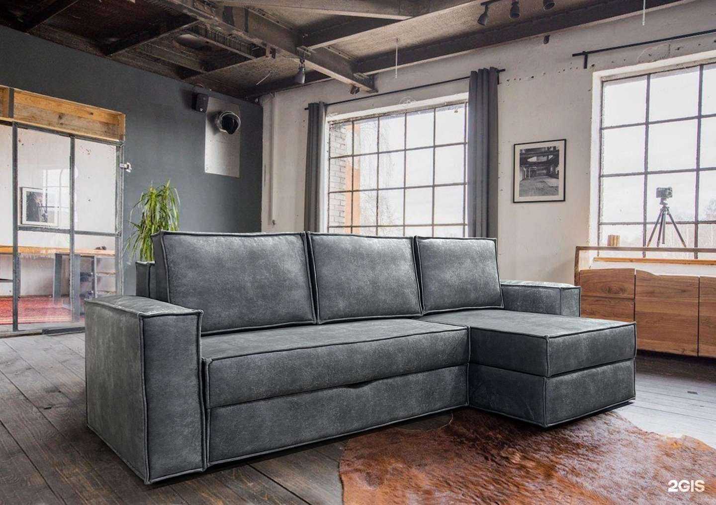 Отзывы на компанию Надежда в г. Батайск c фото