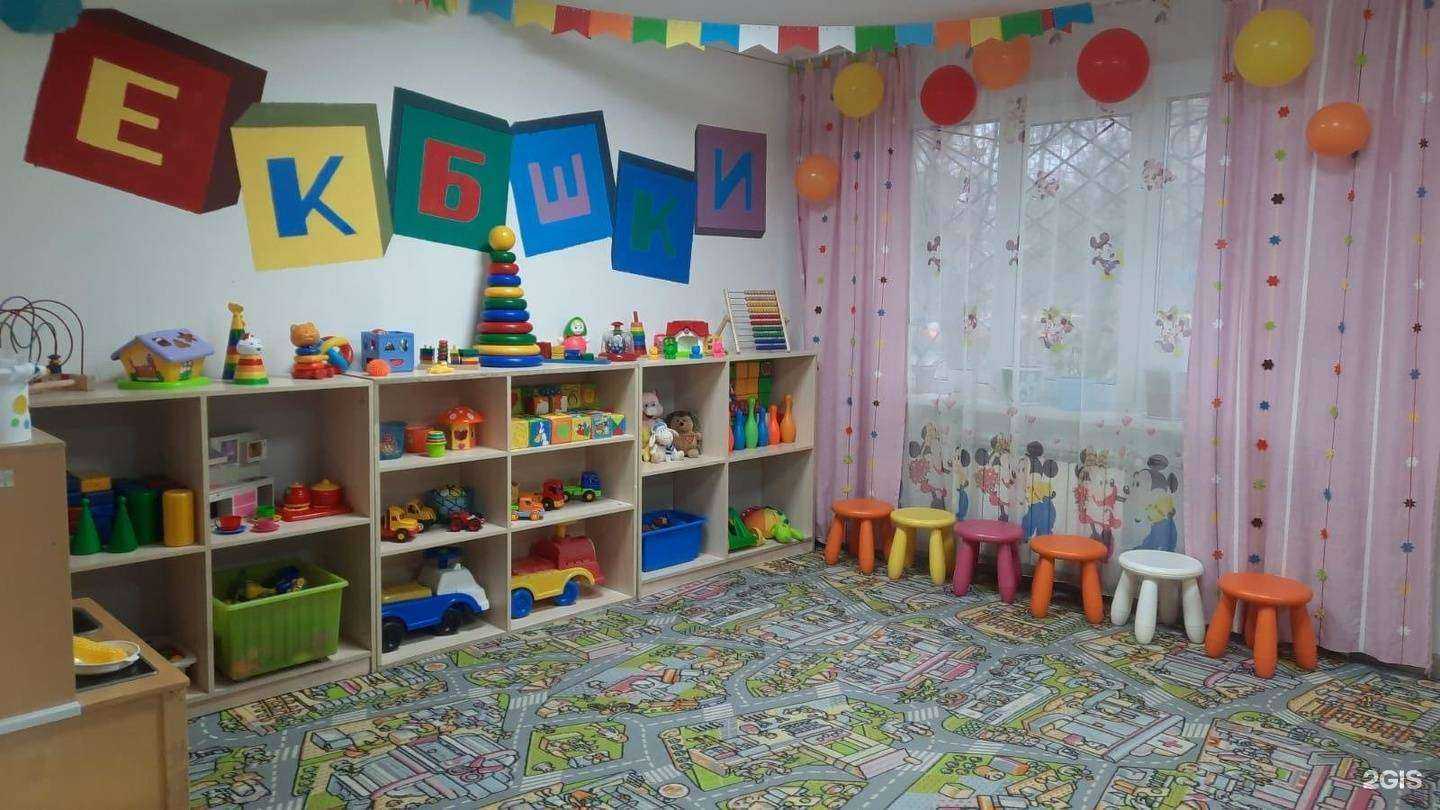 Отзывы на компанию Екбшки в г. Екатеринбург c фото