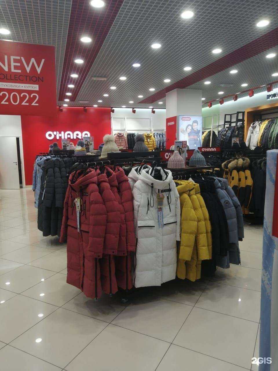 Отзывы на компанию O`hara в г. Томск c фото