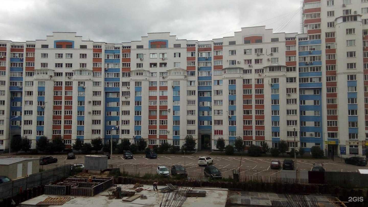 Отзывы на компанию От и До в Пензе c фото - фотография 2 из 2