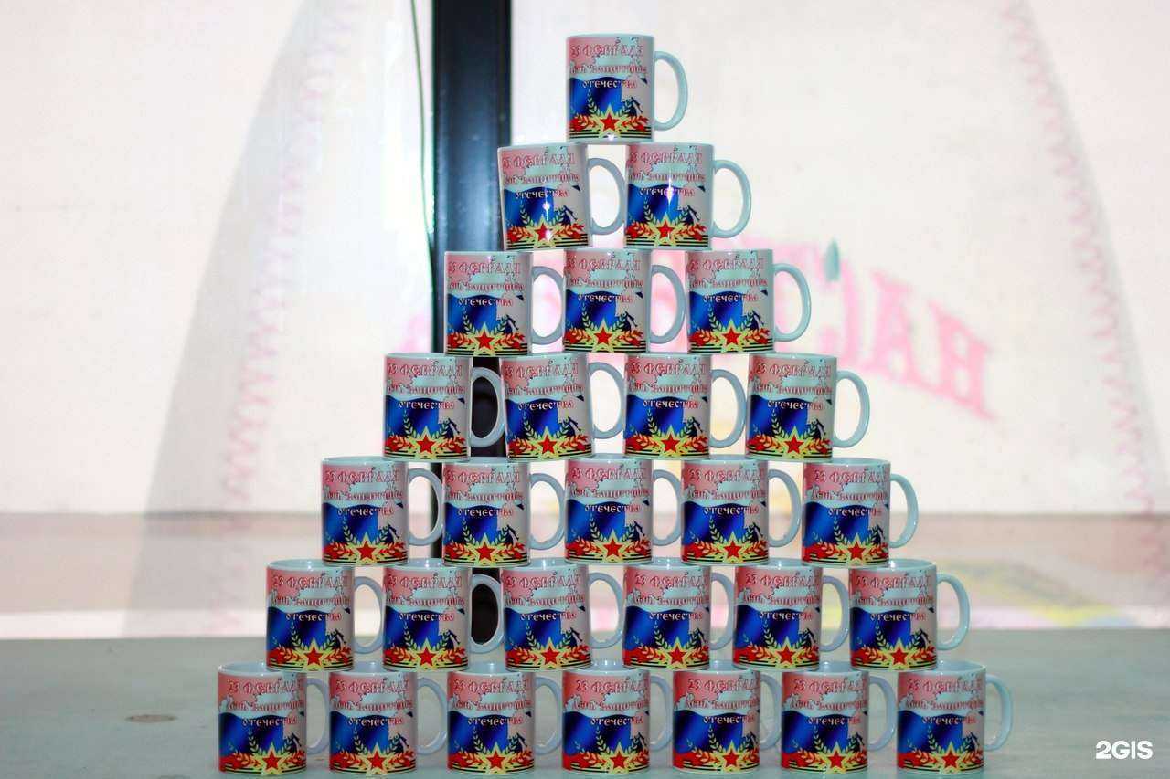 Отзывы на компанию Фотки в Кургане c фото