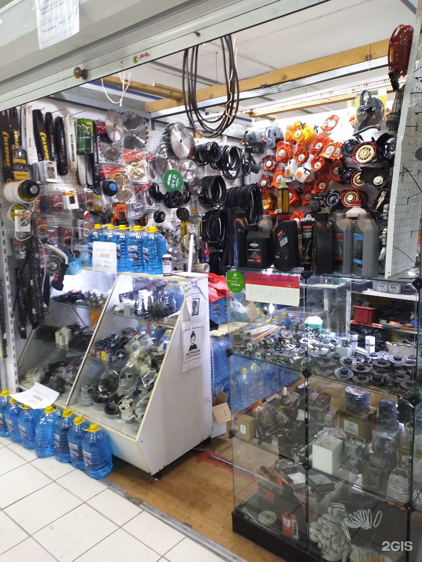 Отзывы на компанию Магазин запчастей для электро и бензоинструмента в Тюмени c фото