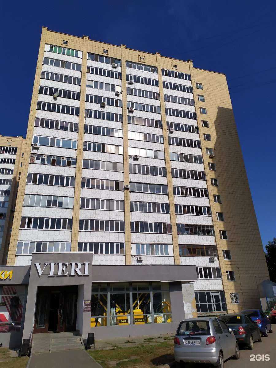 Отзывы на компанию Loqum в Казани c фото - фотография 2 из 2