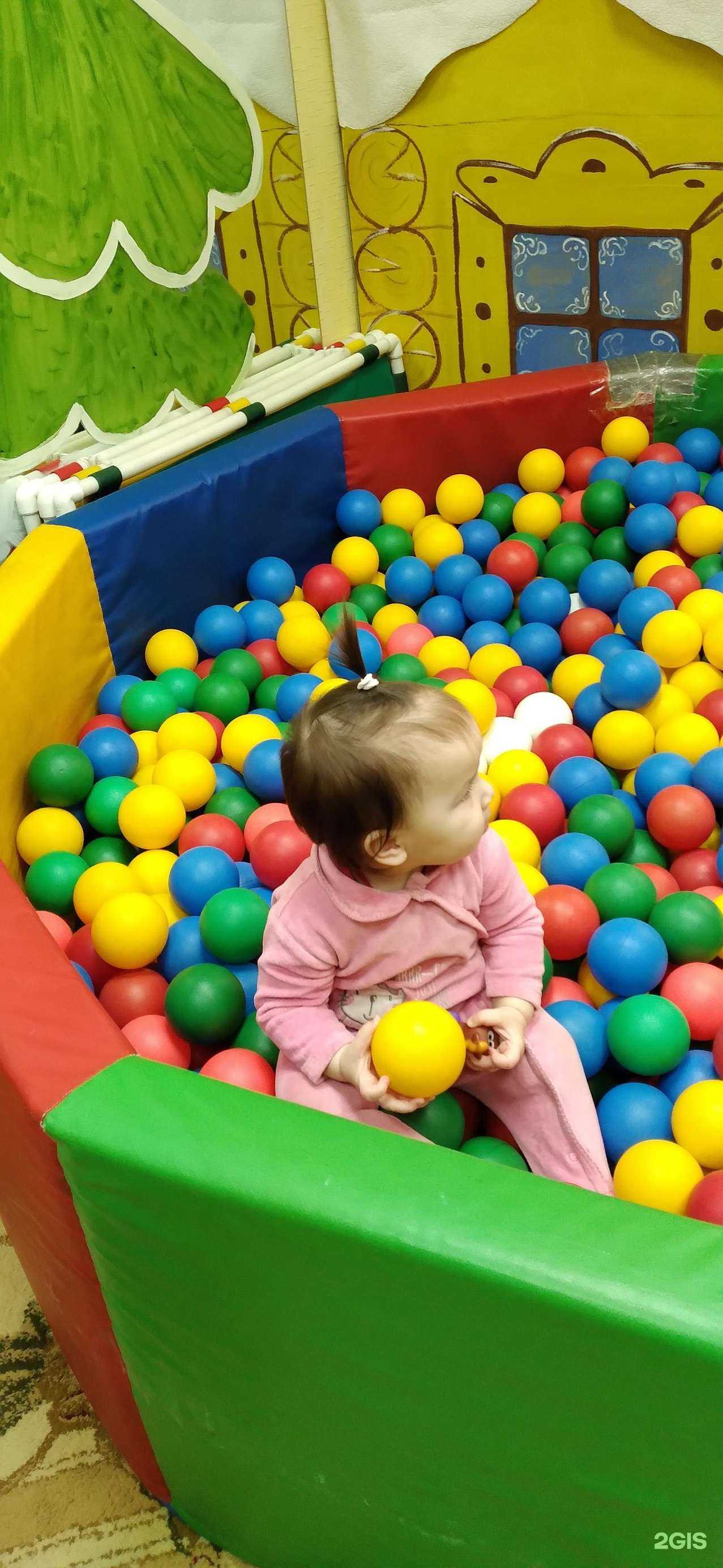 Отзывы на компанию Здоровье в Челябинске c фото