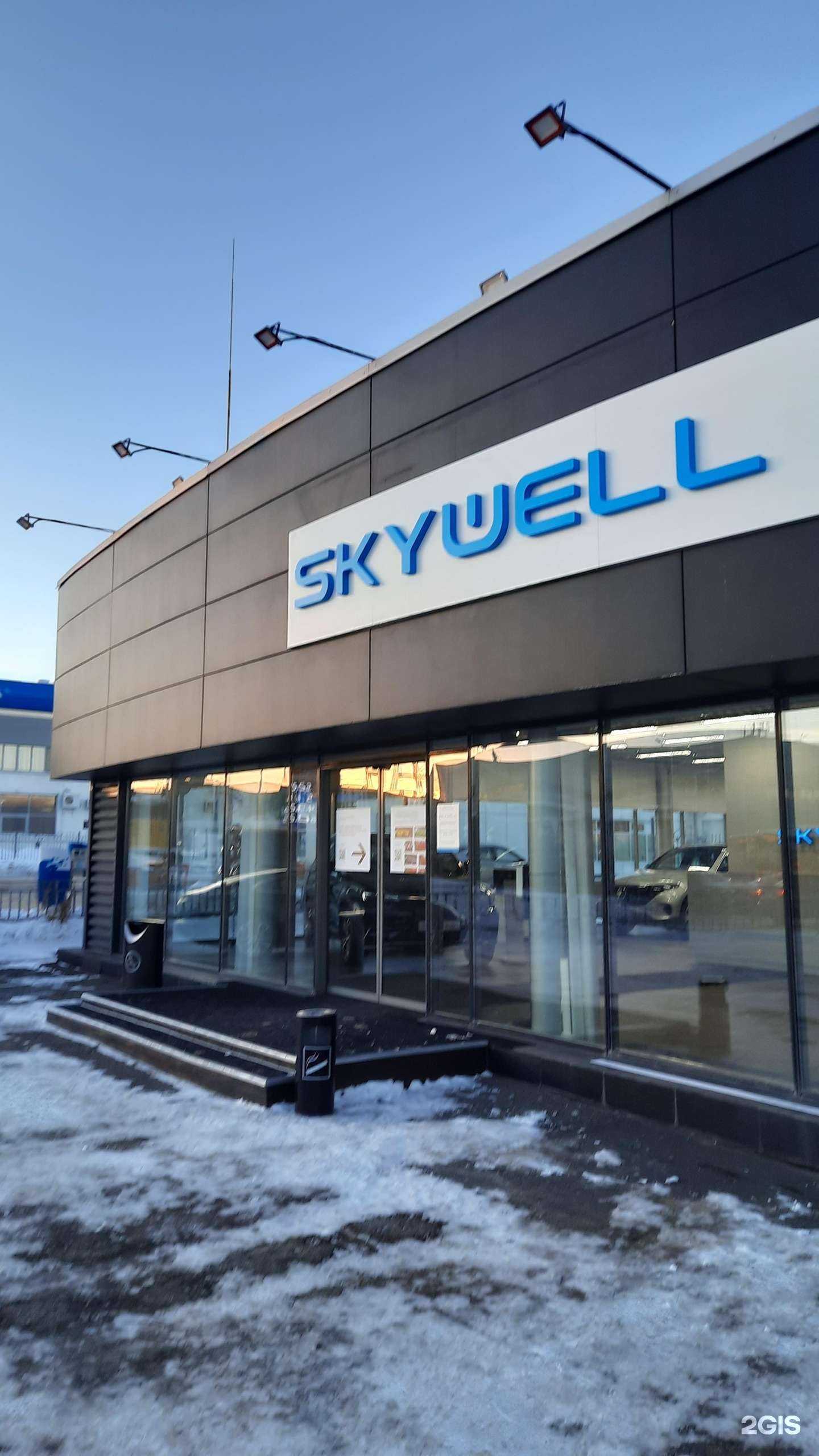 Отзывы на компанию Бутик премиальных автомобилей в Перми c фото - фотография 2 из 2