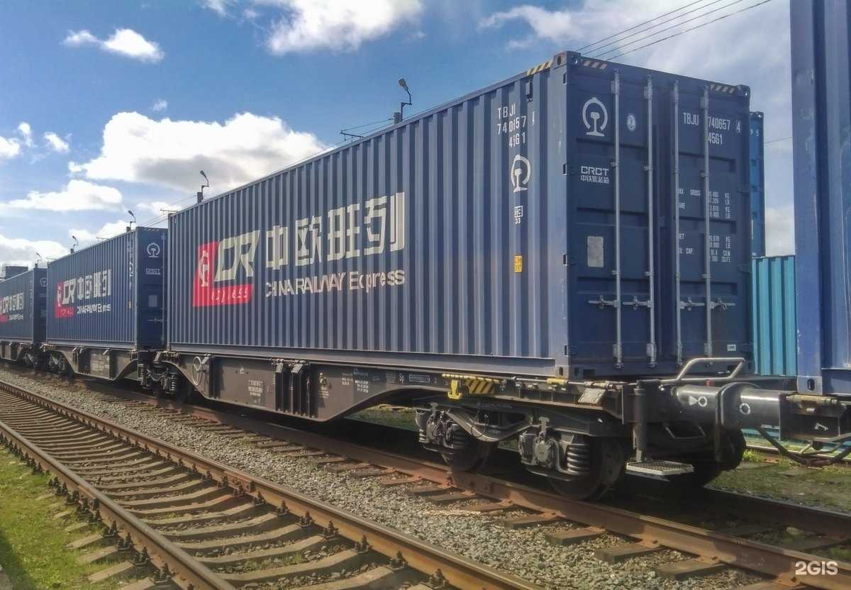 Отзывы на компанию Красноярская дирекция по управлению терминально-складским комплексом в г. Красноярск c фото