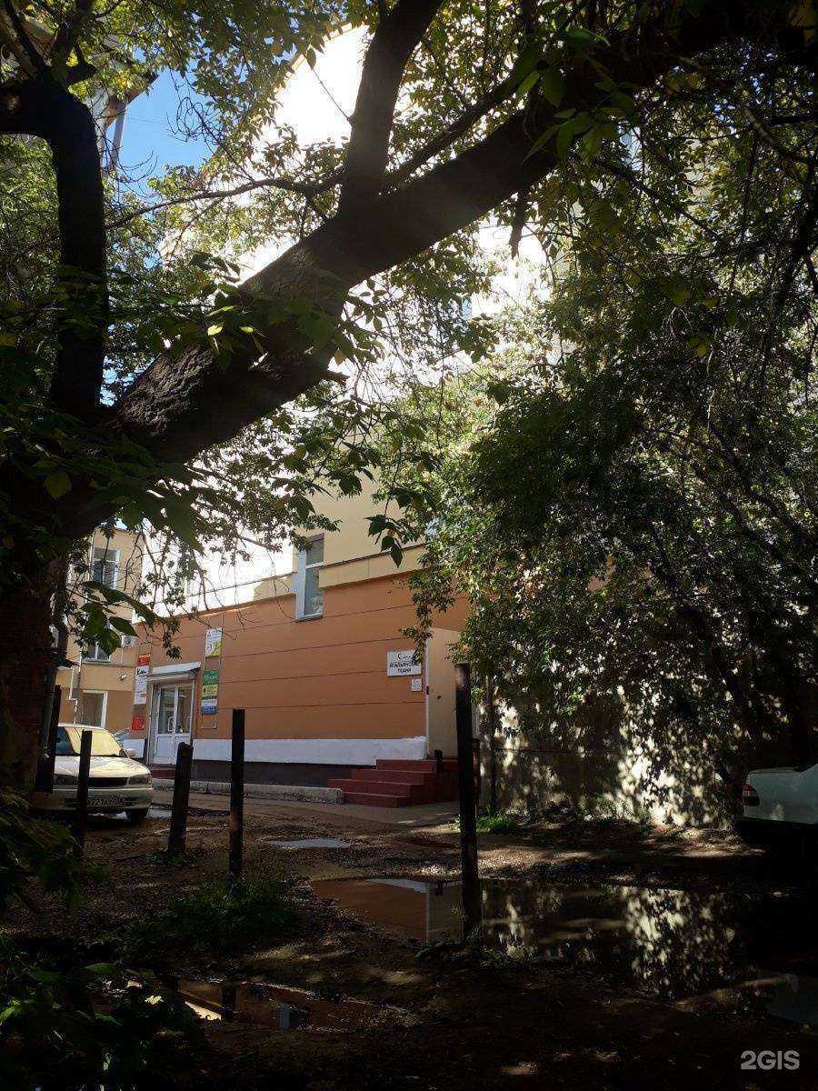 Отзывы на компанию Бартель и партнеры в Иркутске c фото - фотография 2 из 2