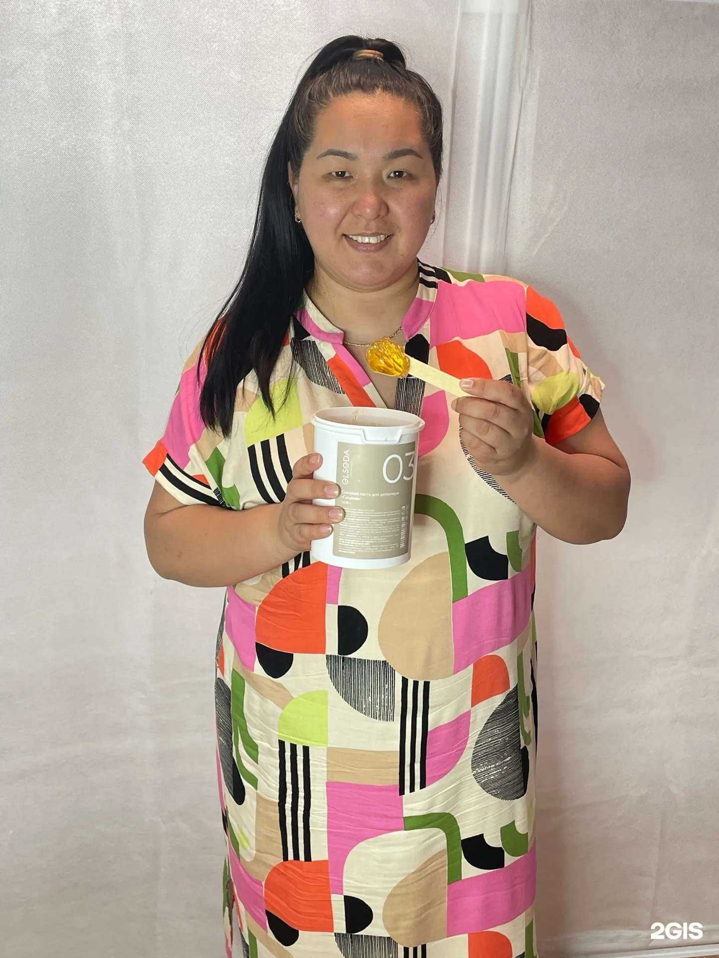 Отзывы на компанию Кабинет депиляции в Самаре c фото