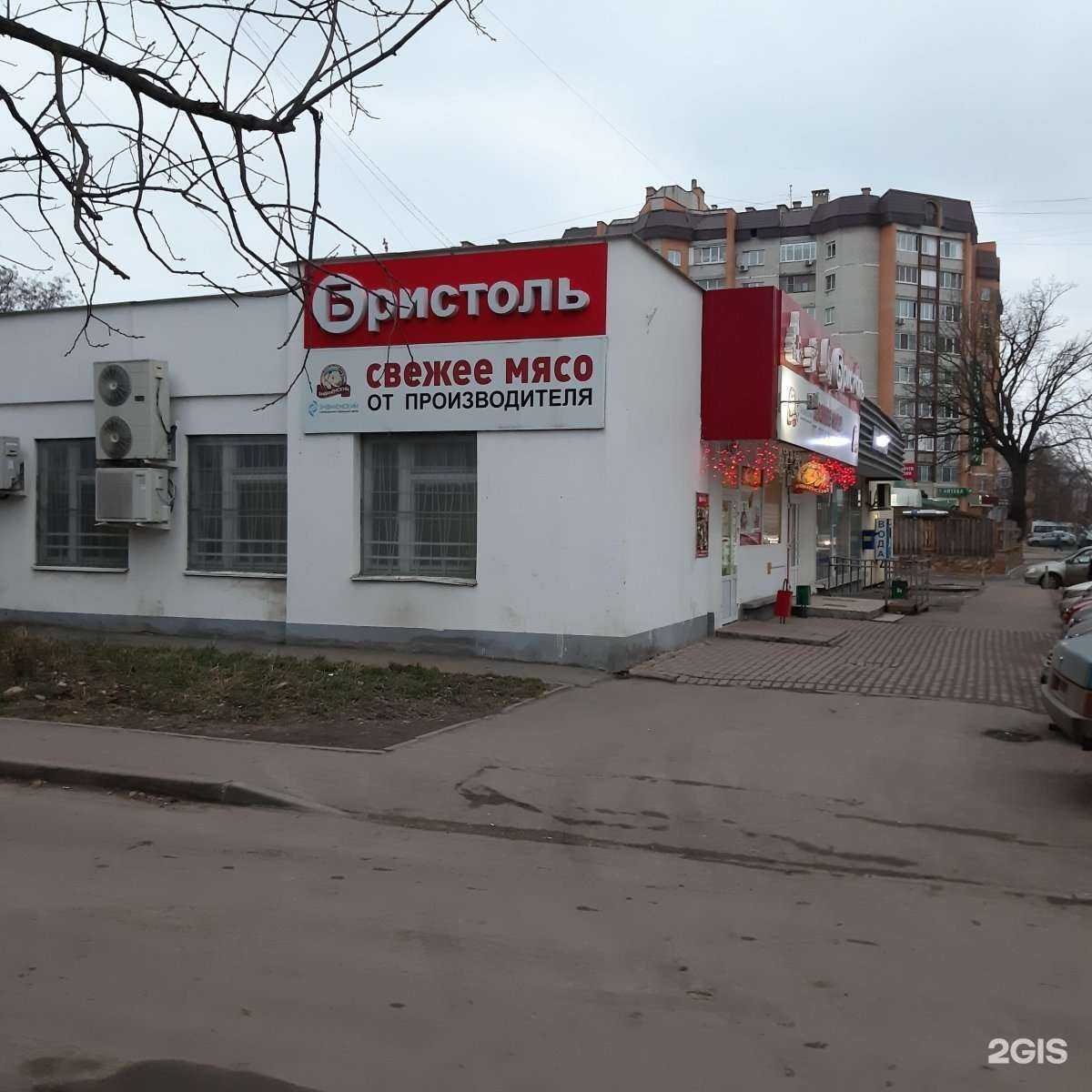 Отзывы на компанию Служба эвакуации автомобилей в Орле c фото - фотография 2 из 2