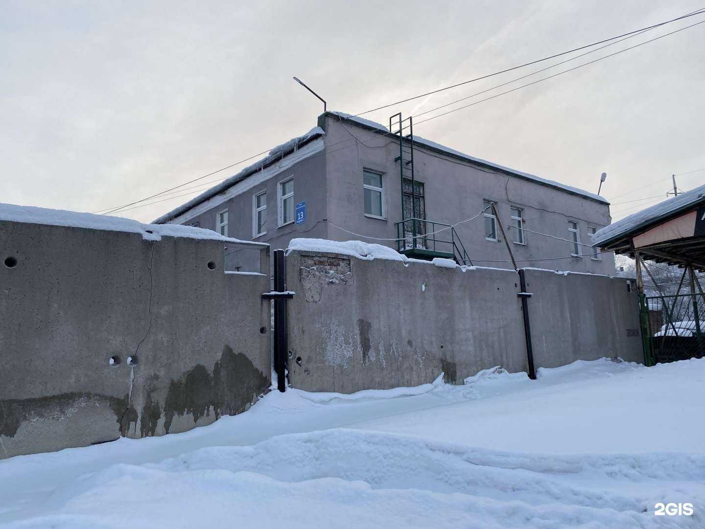 Отзывы на компанию Ярче в Мурманске c фото - фотография 2 из 2