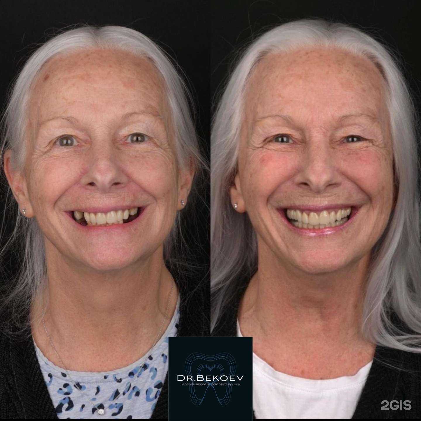 Отзывы на компанию Улыбка в Новом Уренгое c фото