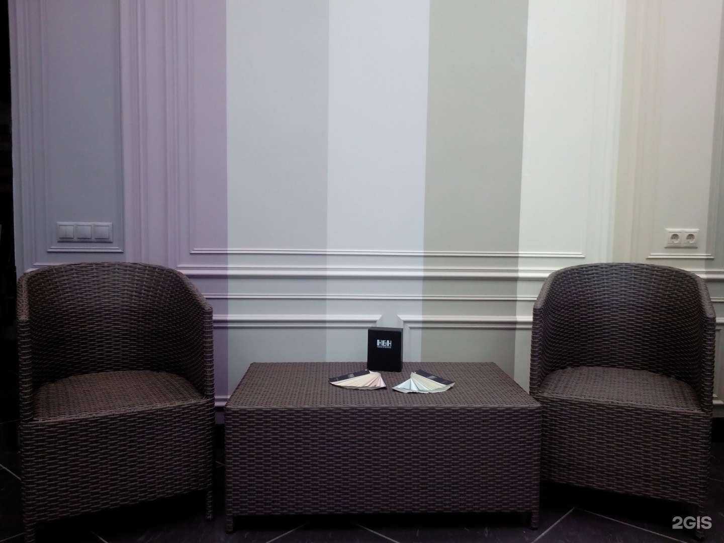 Отзывы на компанию Derufa в Самаре c фото