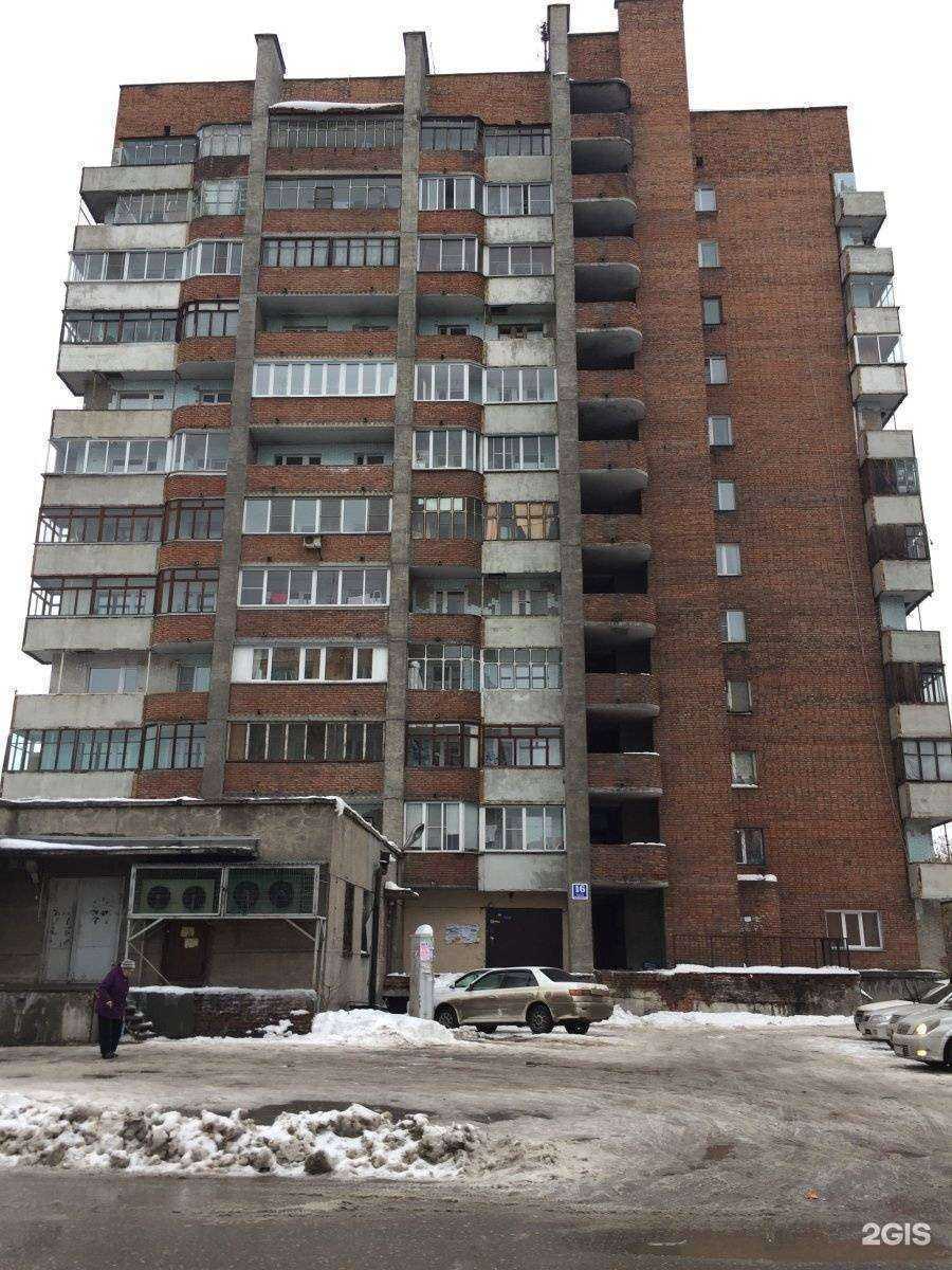 Отзывы на компанию Медный Великан в Новосибирске c фото - фотография 2 из 2