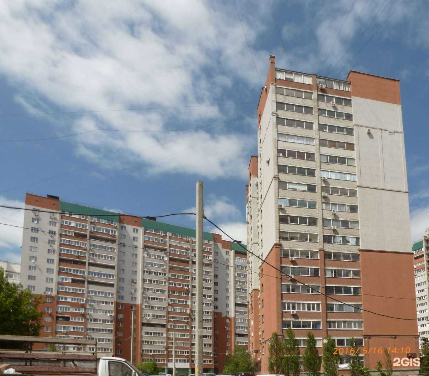 Отзывы на компанию Мамарада в Самаре c фото - фотография 2 из 2