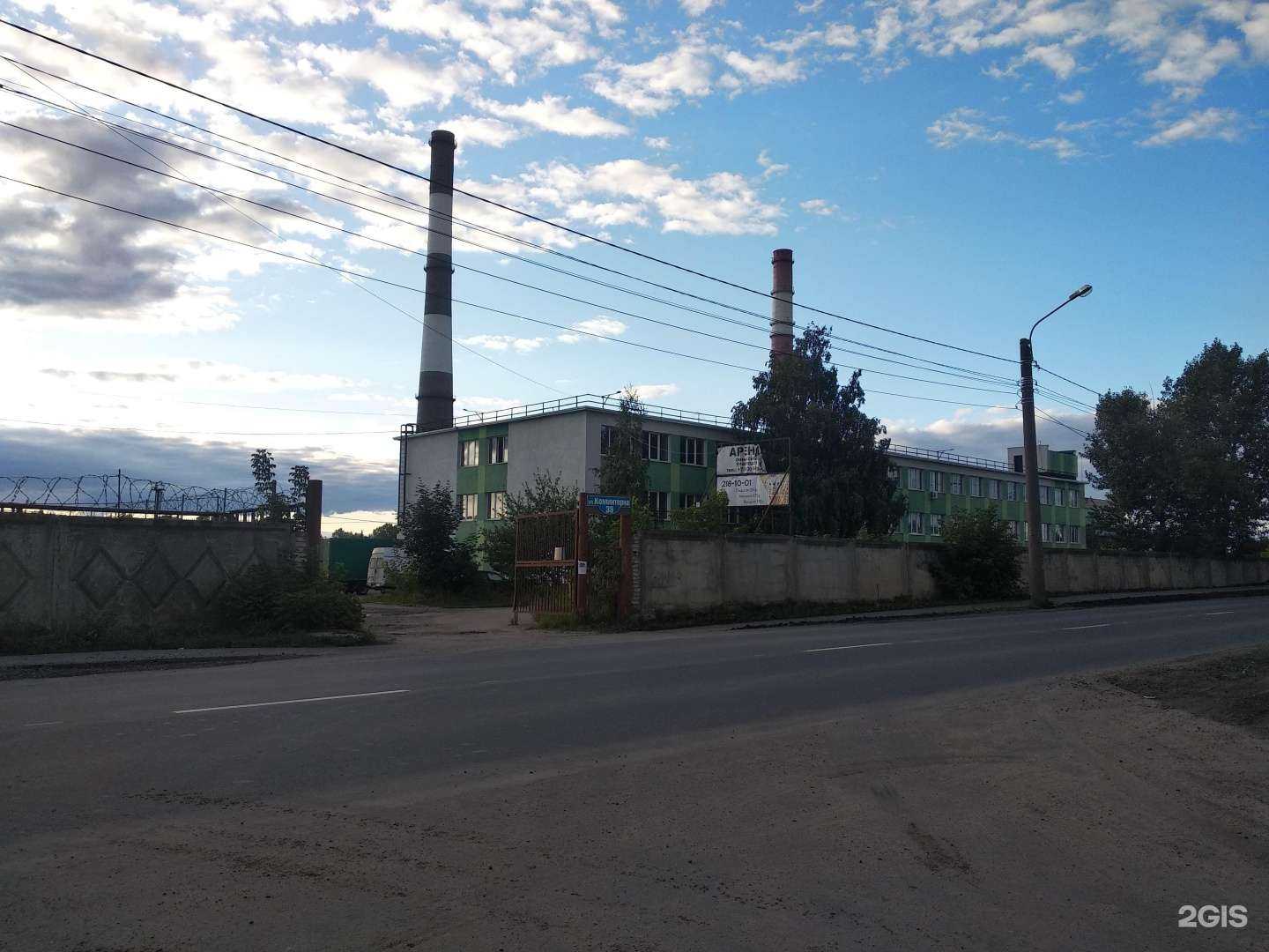 Отзывы на компанию Краски Арди в г. Нижний Новгород c фото