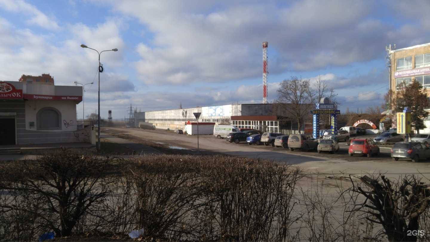 Отзывы на компанию Эко в Новочеркасске c фото