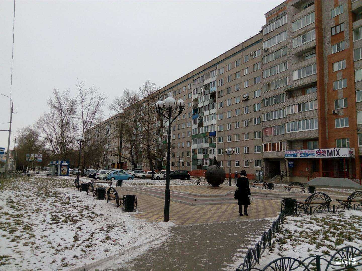 Отзывы на компанию Boots в Абакане c фото - фотография 2 из 2