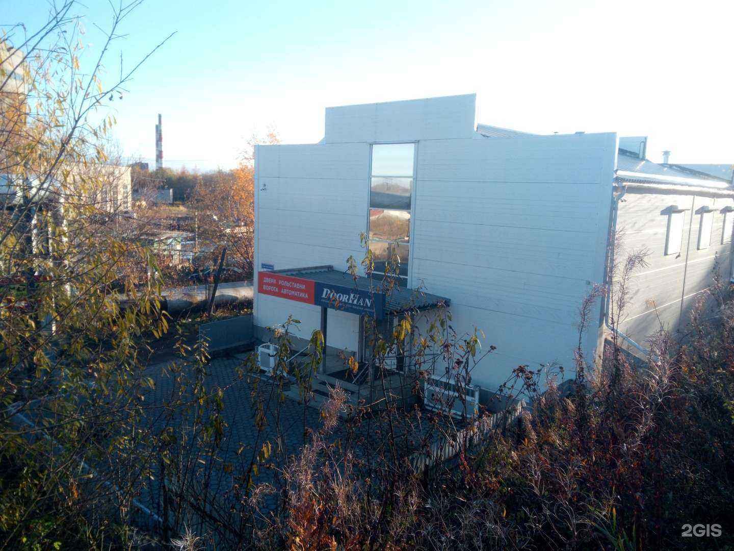 Отзывы на компанию Дав-строй в Архангельске c фото - фотография 2 из 2